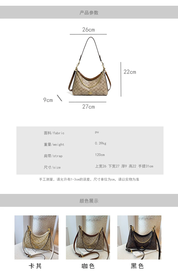 Fashionable Women Tote Bag With Letter Logo And Textured Leather Also A Perfect Luxury Diaper Bag Choice