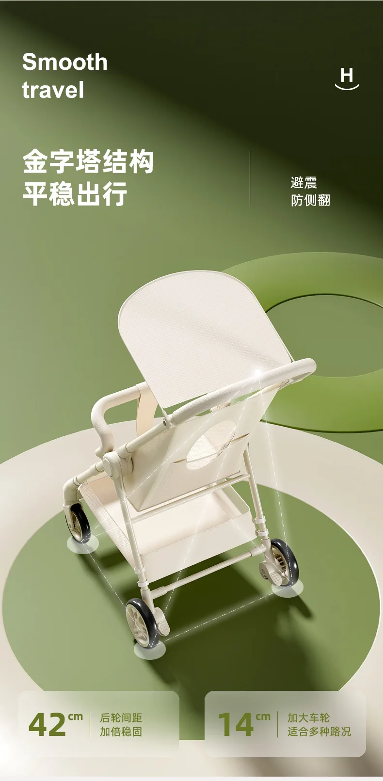 Baby Stroller High-view Four-wheel Pocket Cart Ultra-lightweight Foldable for Babies Aged 1-3 and Walking with Kids
