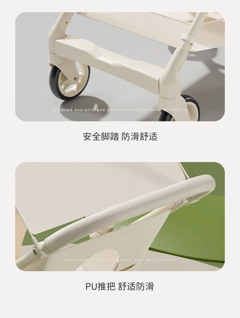 Baby Stroller High-view Four-wheel Pocket Cart Ultra-lightweight Foldable for Babies Aged 1-3 and Walking with Kids
