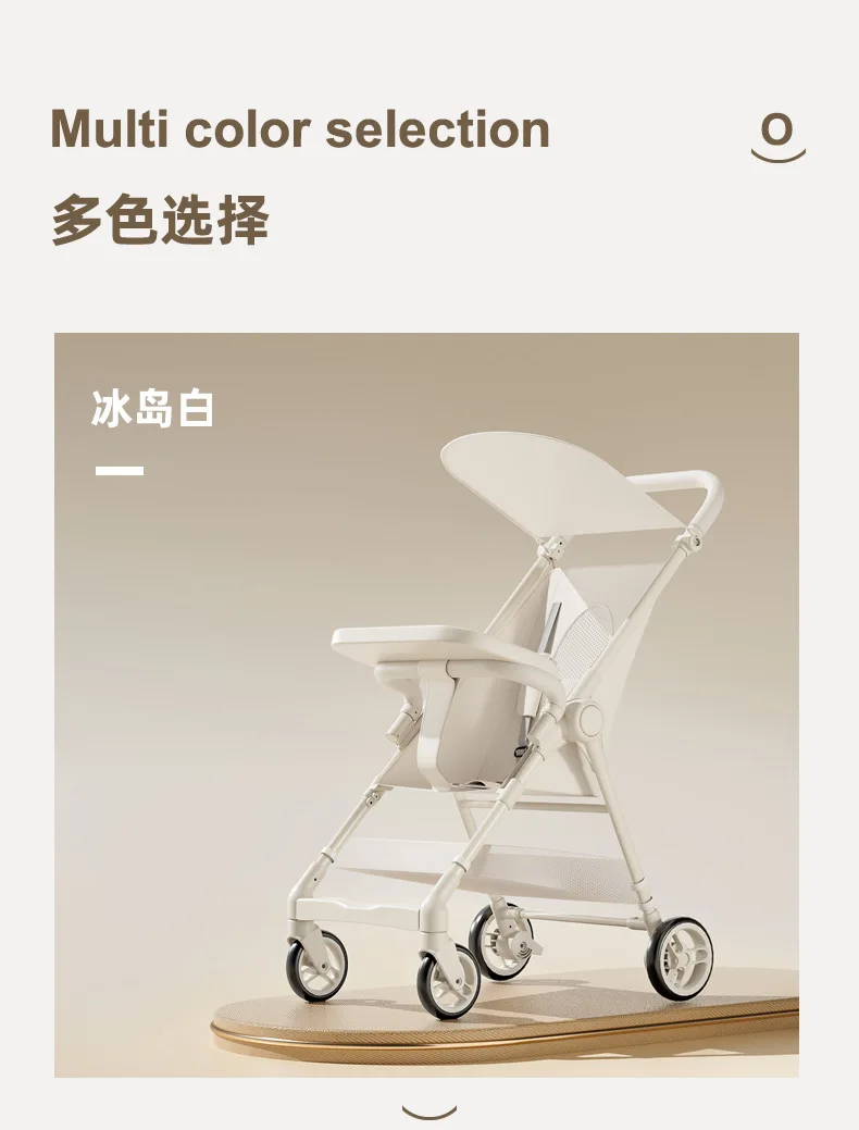 Baby Stroller High-view Four-wheel Pocket Cart Ultra-lightweight Foldable for Babies Aged 1-3 and Walking with Kids
