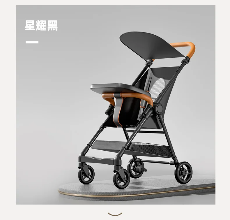 Baby Stroller High-view Four-wheel Pocket Cart Ultra-lightweight Foldable for Babies Aged 1-3 and Walking with Kids