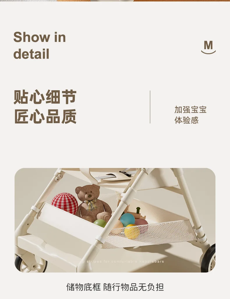 Baby Stroller High-view Four-wheel Pocket Cart Ultra-lightweight Foldable for Babies Aged 1-3 and Walking with Kids