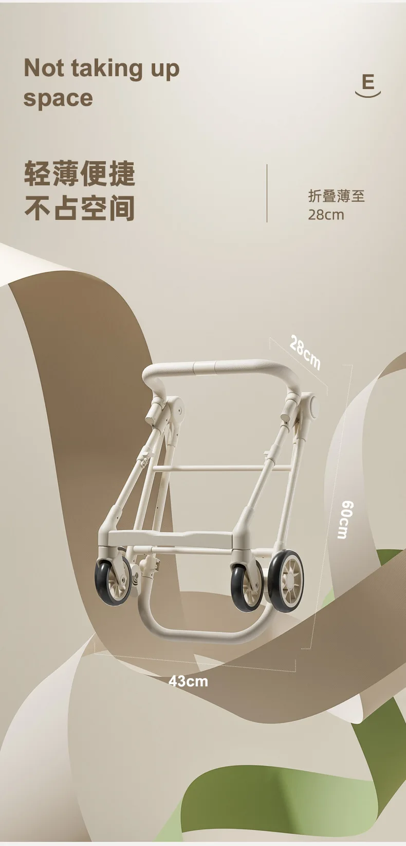 Baby Stroller High-view Four-wheel Pocket Cart Ultra-lightweight Foldable for Babies Aged 1-3 and Walking with Kids