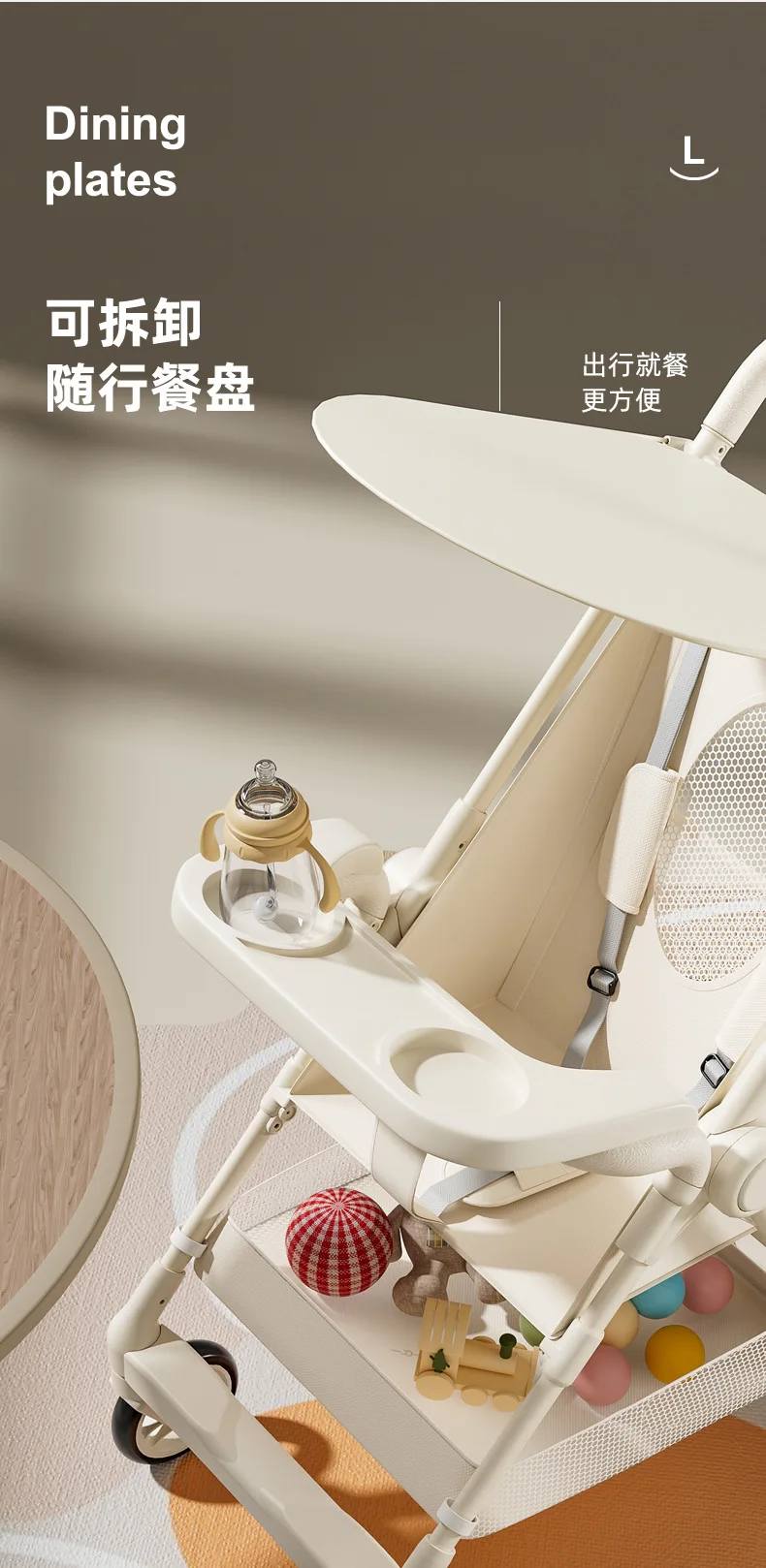 Baby Stroller High-view Four-wheel Pocket Cart Ultra-lightweight Foldable for Babies Aged 1-3 and Walking with Kids