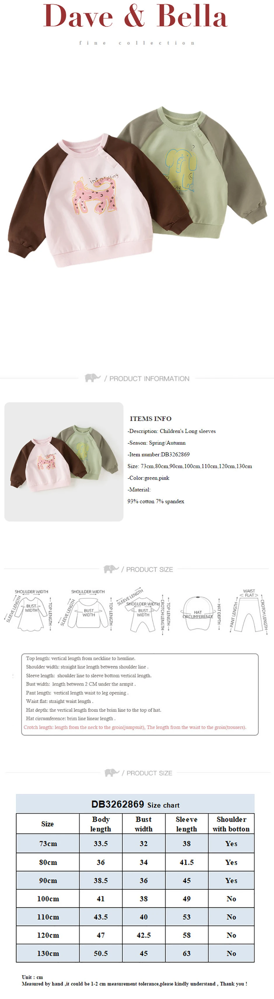 Dave Bella Children Sweatshirt Pullover Tops Long Sleeve Boys Girls Autumn Spring Sportswear Casual Kids Print Clothes DB3262869
