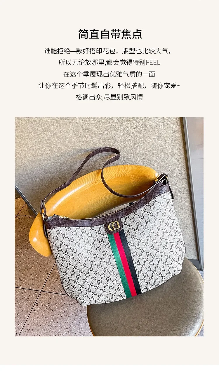 High quality design women's handbag, modern trend women's zipper shoulder bag, elegant and exquisite style women's bag