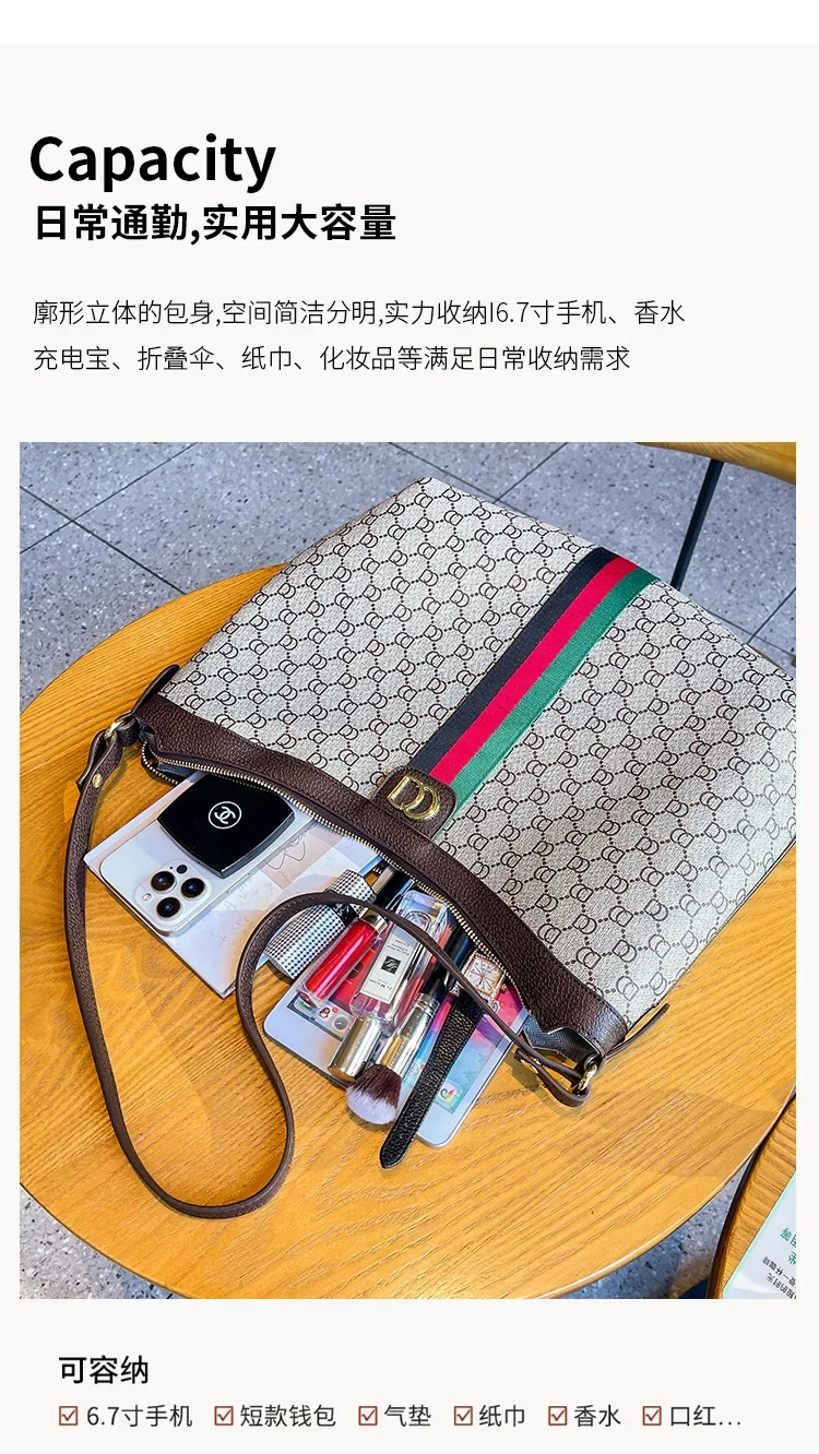 High quality design women's handbag, modern trend women's zipper shoulder bag, elegant and exquisite style women's bag