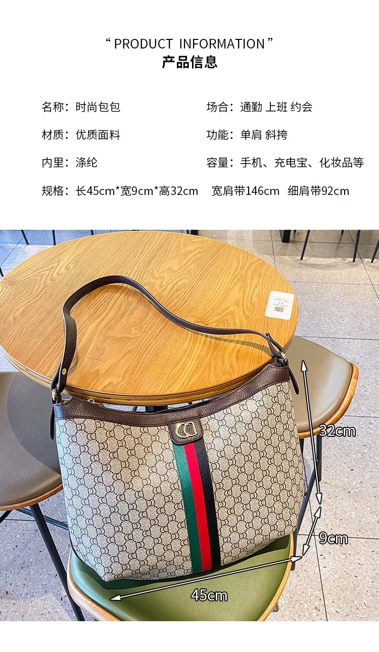 High quality design women's handbag, modern trend women's zipper shoulder bag, elegant and exquisite style women's bag