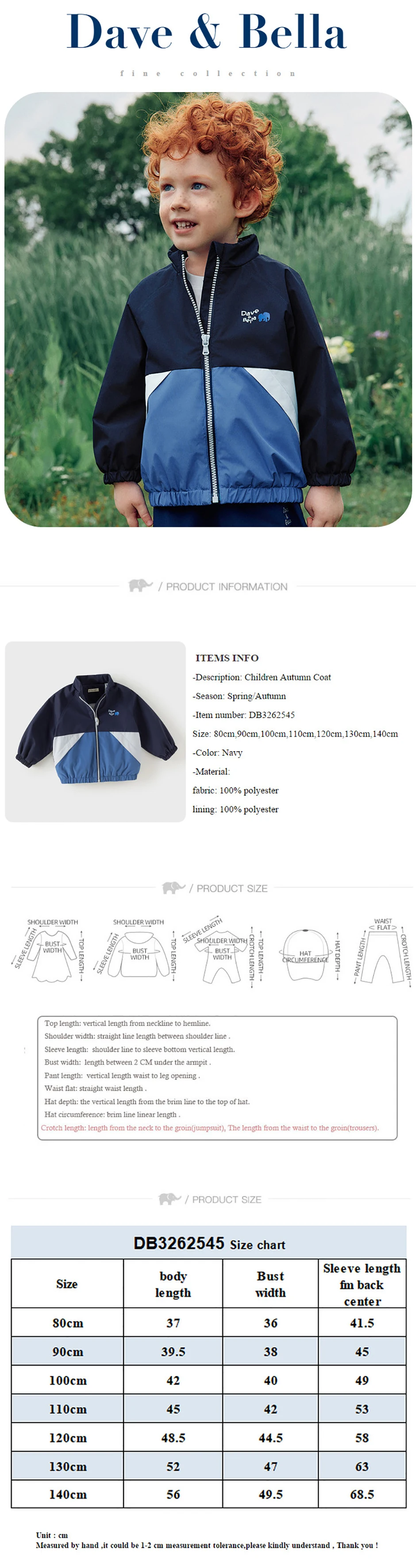 Dave Bella Jacket Autumn Coats for Children Spring Boys Clothes Outerwear Fashion Long Sleeve Outdoor Casual Patchwork DB3262545