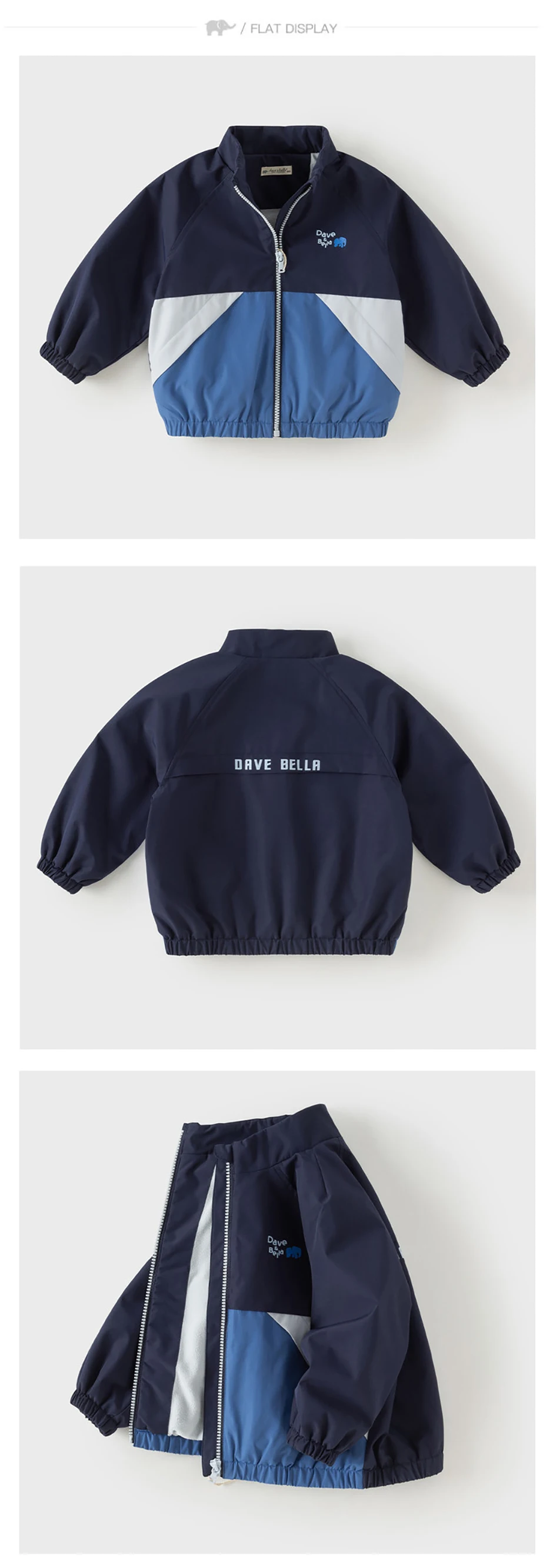 Dave Bella Jacket Autumn Coats for Children Spring Boys Clothes Outerwear Fashion Long Sleeve Outdoor Casual Patchwork DB3262545
