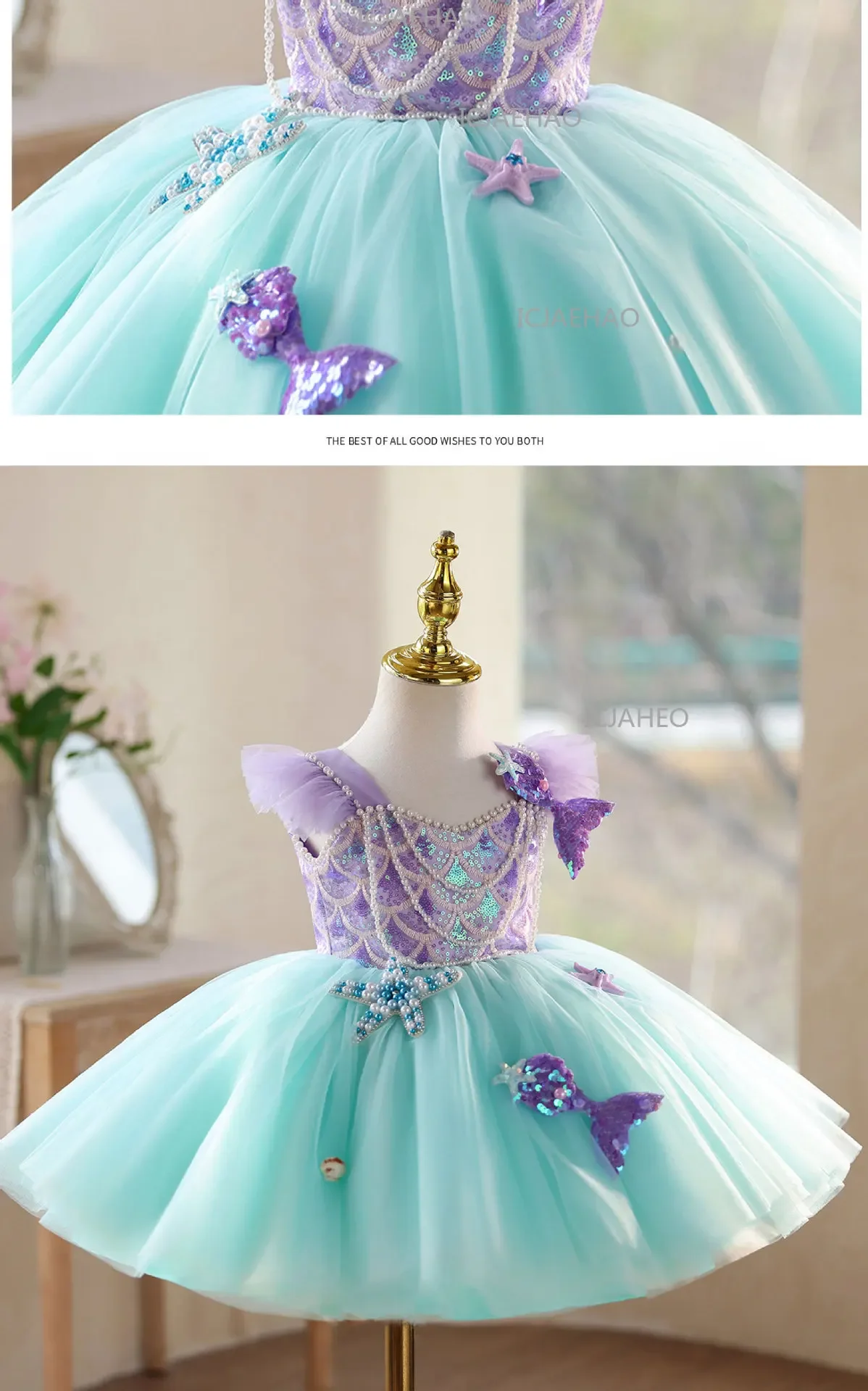 2026 Fashion Elegant Pageant Costume Children Girls Tenth Birthday Evening Gown Princess Dress Kids Host Runway Performance Tutu