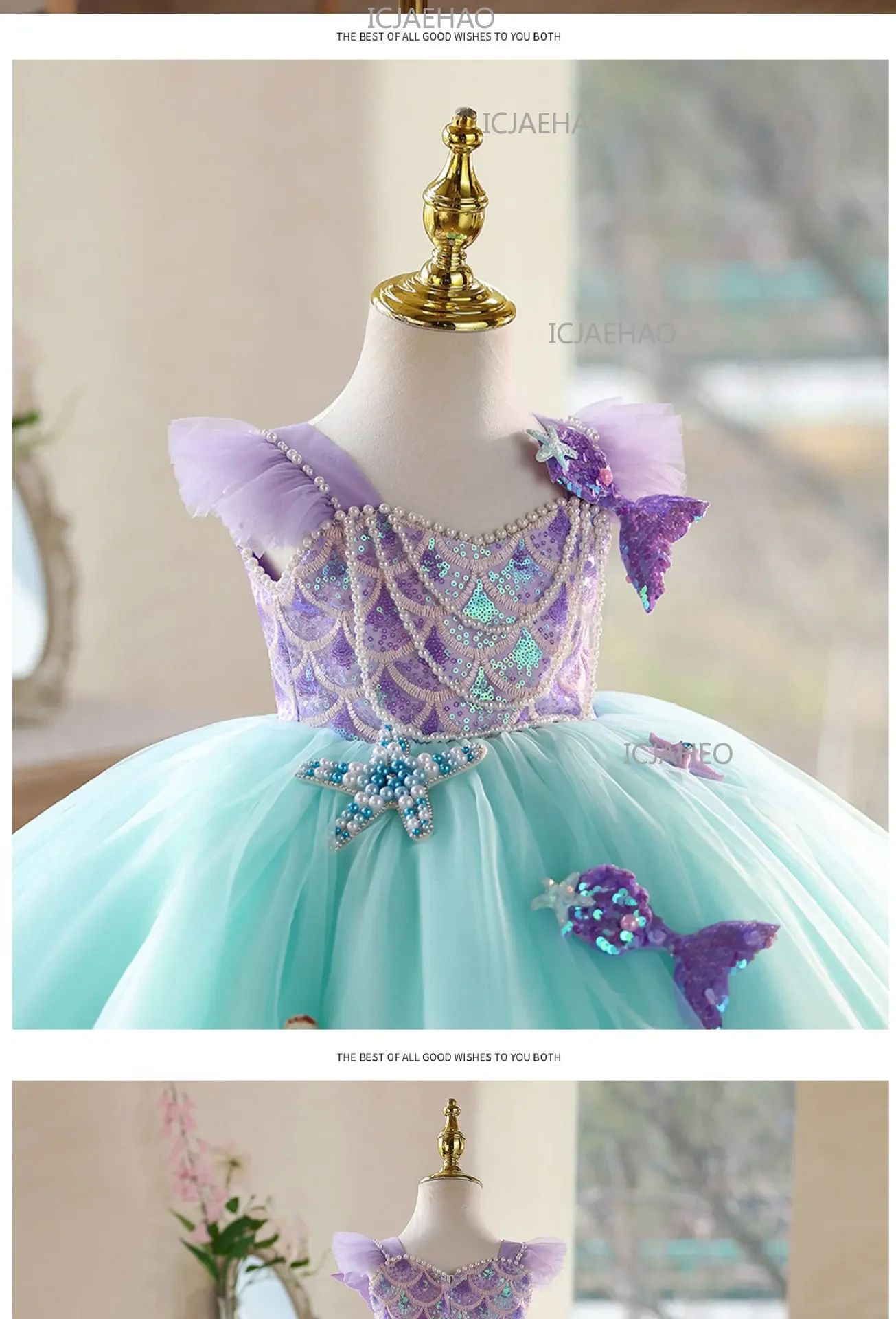 2026 Fashion Elegant Pageant Costume Children Girls Tenth Birthday Evening Gown Princess Dress Kids Host Runway Performance Tutu