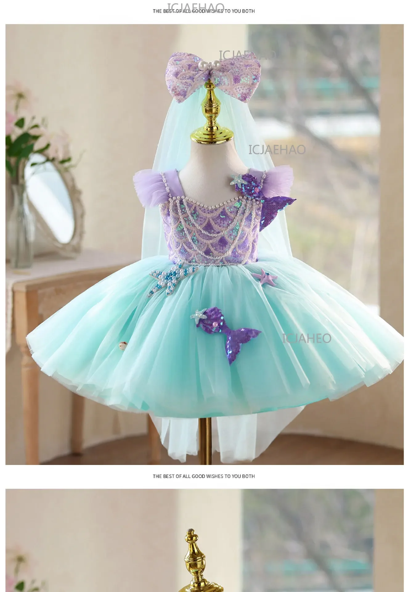2026 Fashion Elegant Pageant Costume Children Girls Tenth Birthday Evening Gown Princess Dress Kids Host Runway Performance Tutu