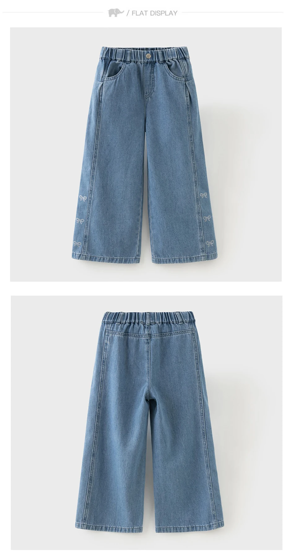 Dave Bella Children Autumn Wide Leg Jeans 7-15 Years Teen Girls Casual Straight Pants Elastic Cowboy Trousers DK3262720