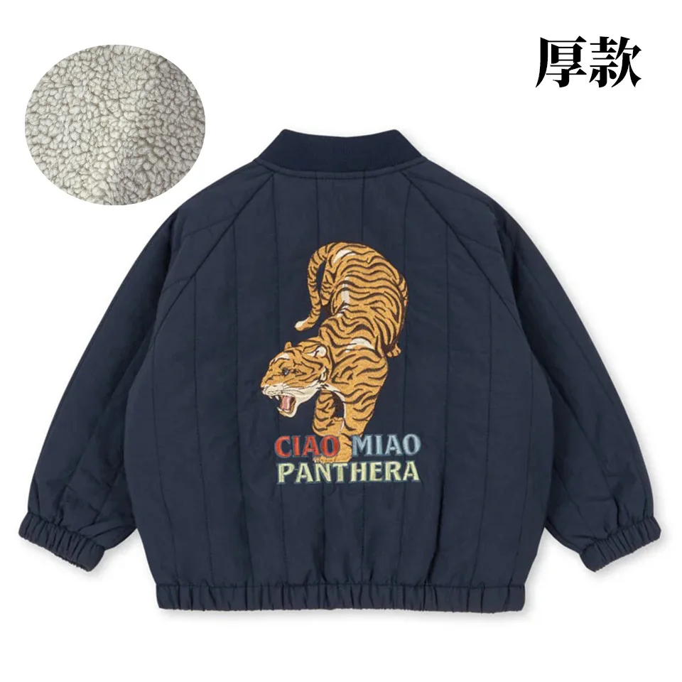 In Stock 2026 Winter Ks Baby Girls Coats Windproof Thickened Warm Hooded Jacket Baby Boy Clothes Jackets Kids Boutique