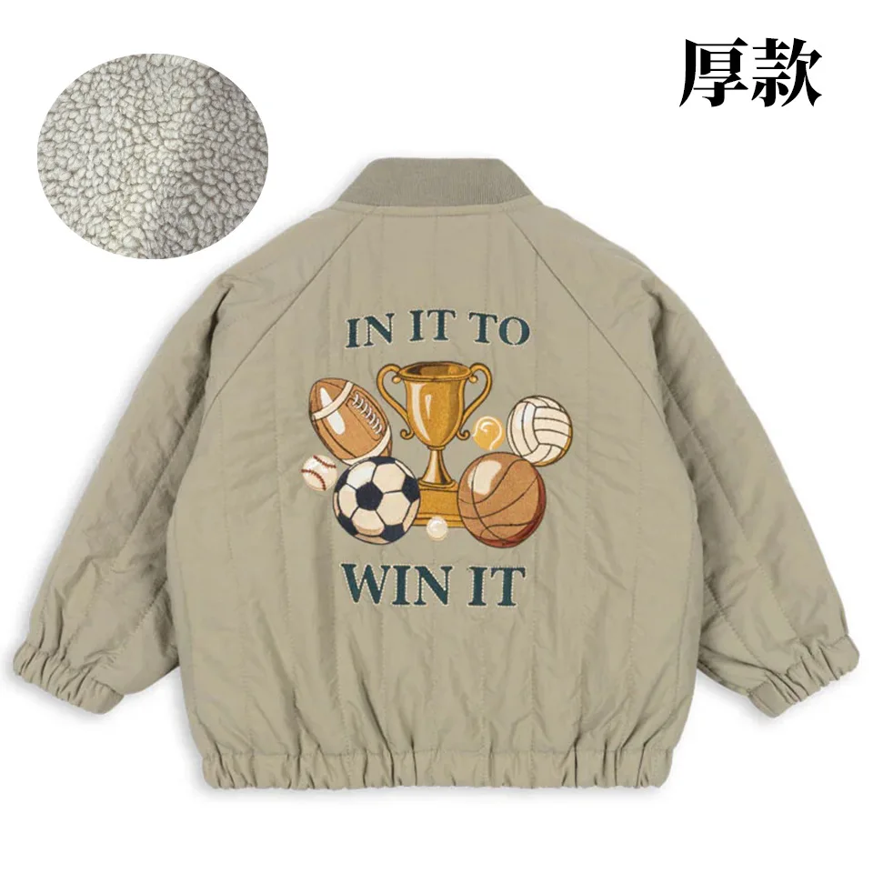 In Stock 2026 Winter Ks Baby Girls Coats Windproof Thickened Warm Hooded Jacket Baby Boy Clothes Jackets Kids Boutique