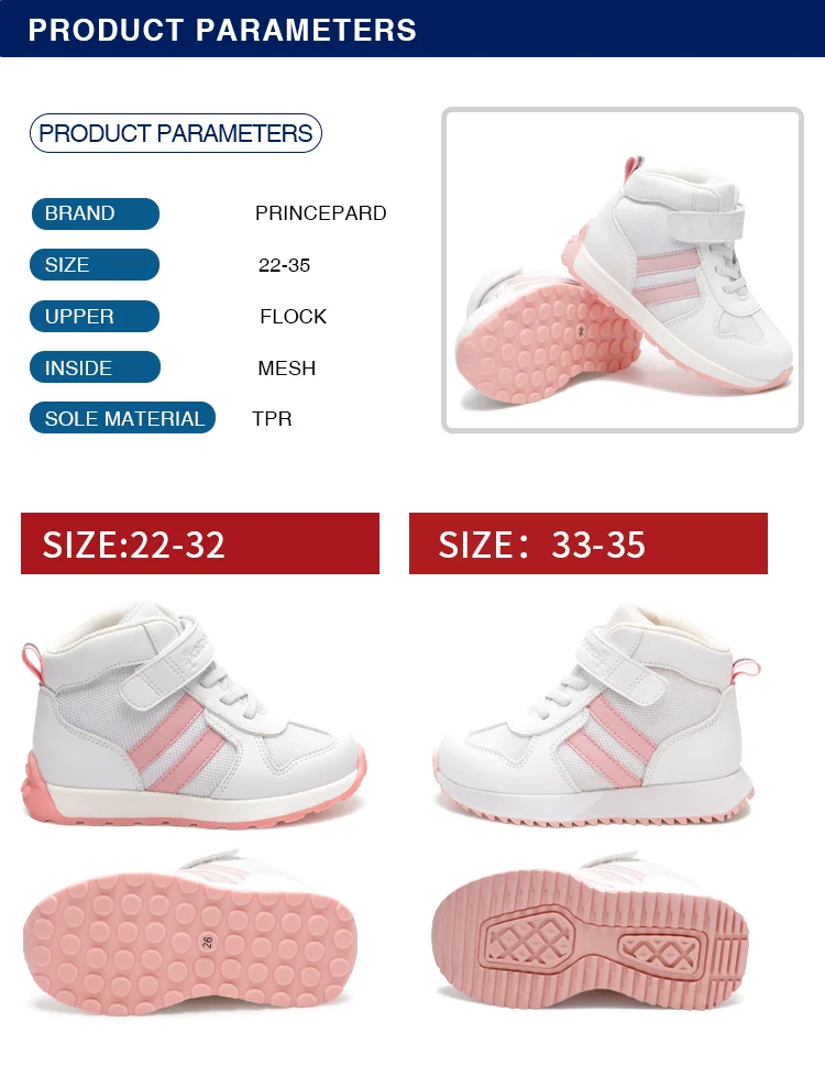Kids Orthopedic Thick Sole Shoes with Ankle and Arch Support for Boys and Girls Designed for Child Foot Development
