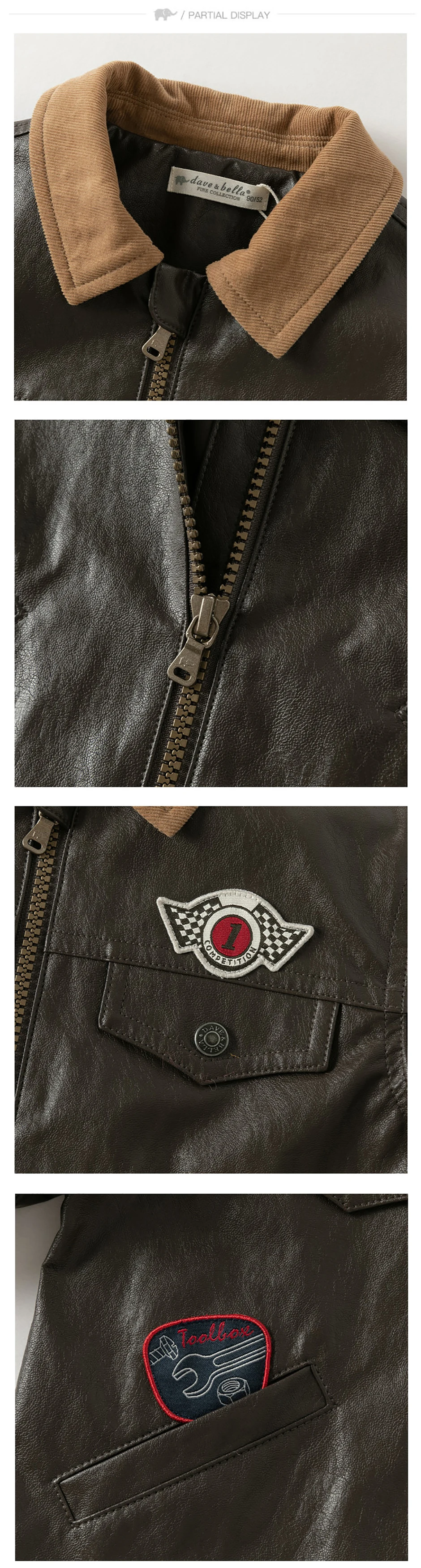 Dave Bella Leather Jacket Autumn Coffee Brown Children Boys Coats Spring Clothes Fashion Outerwear Gentle Casual Party DB3263095