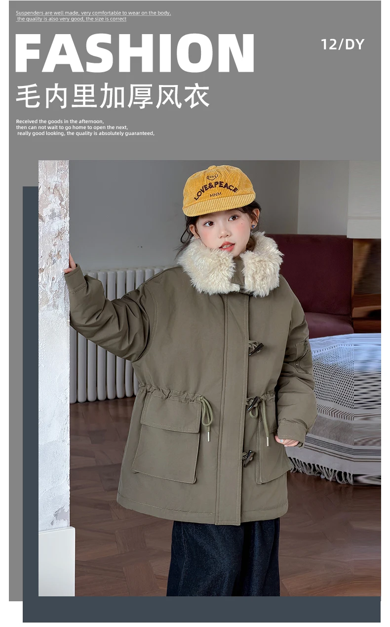 Teenager Girls Thicken Jackets Plush Velvet Fur Collar Kids Coats Children's Winter Warm Hooded Outerwear Fashion Padded Parka
