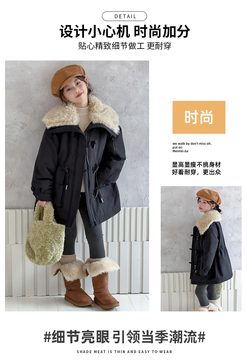 Teenager Girls Thicken Jackets Plush Velvet Fur Collar Kids Coats Children's Winter Warm Hooded Outerwear Fashion Padded Parka
