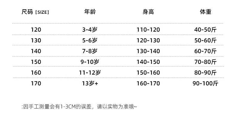 Teenager Girls Thicken Jackets Plush Velvet Fur Collar Kids Coats Children's Winter Warm Hooded Outerwear Fashion Padded Parka