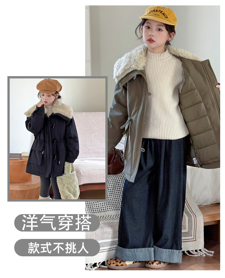Teenager Girls Thicken Jackets Plush Velvet Fur Collar Kids Coats Children's Winter Warm Hooded Outerwear Fashion Padded Parka