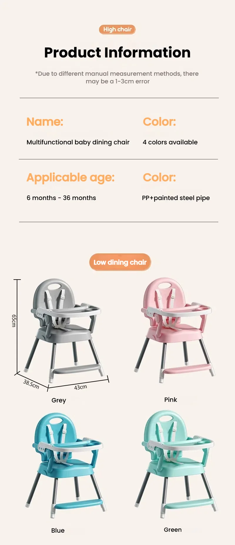 Baby High Chair Baby Dinning Table Chair Multi Functional Infant High Chair Wide Seat Safety Baby Chair