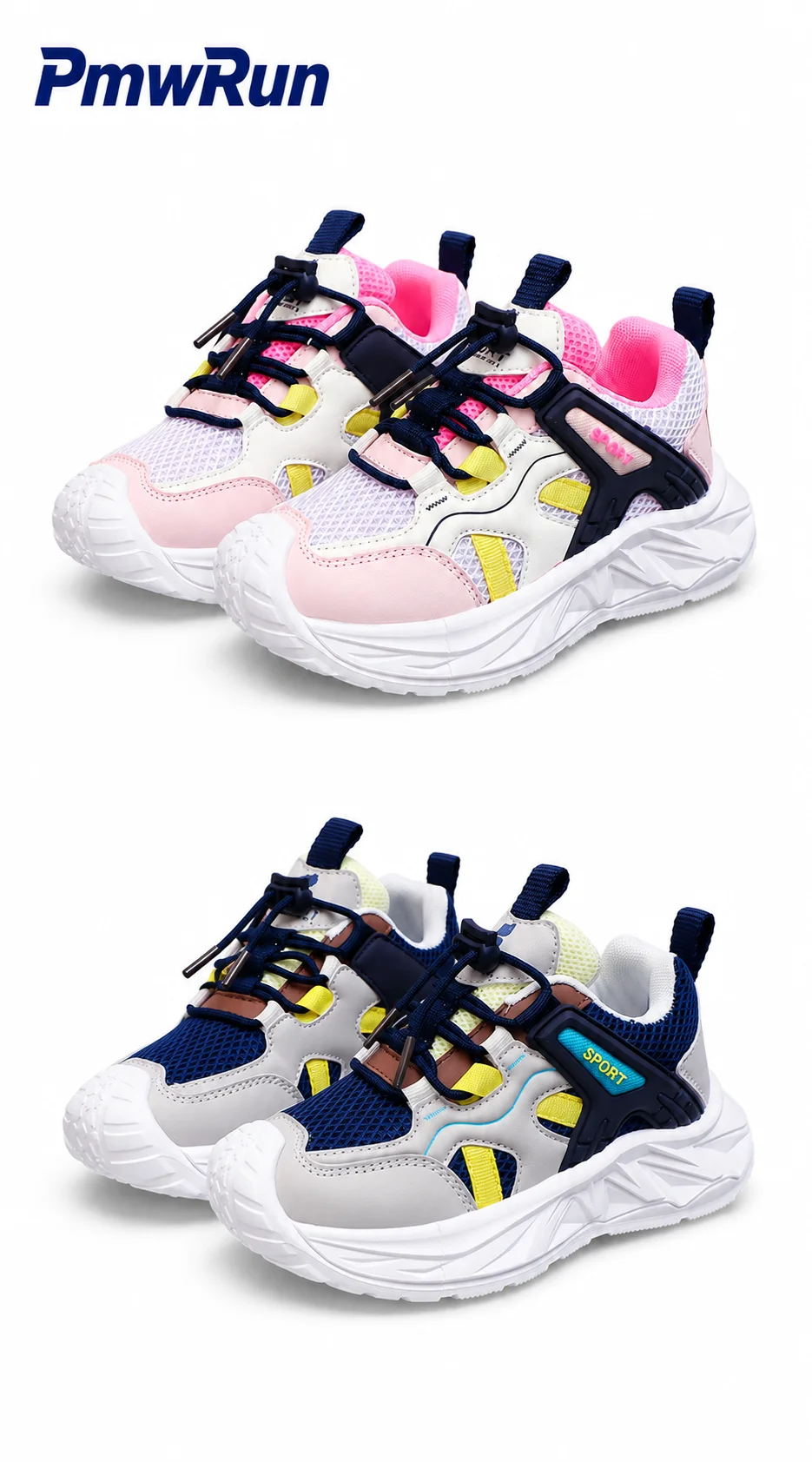 PU Leather Sport Shoes For Children Anti-slippery Breathable Kid's Sneakers Anti-slippery Outdoor Running Footwear For Boys Girl