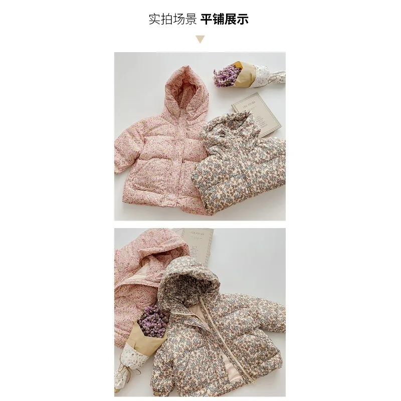 UNITIM Winter Infant Baby Girls Parkas 1-5Yrs Girls Floral Printed Hooded Outerwear Coat Toddler Hooded Jacket for Little Kids