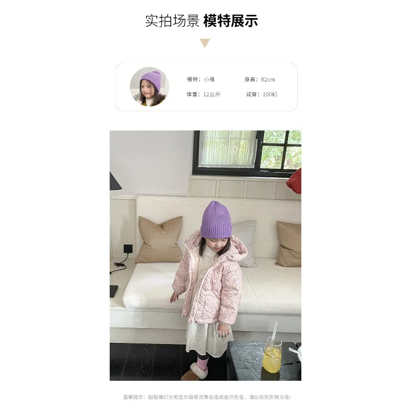 UNITIM Winter Infant Baby Girls Parkas 1-5Yrs Girls Floral Printed Hooded Outerwear Coat Toddler Hooded Jacket for Little Kids