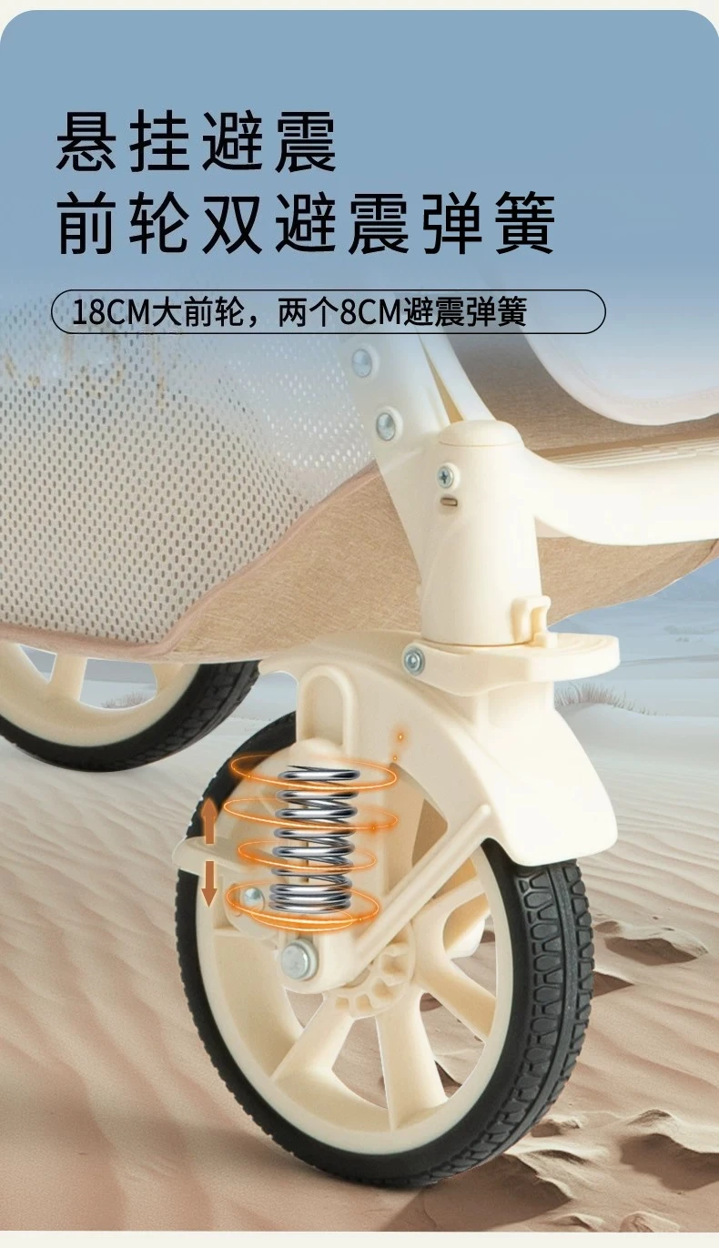 Babyfond Baby Stroller Can Sit and Lie Down Two-way High Landscape Folding Newborn Baby 0-3 Years Old Baby Stroller