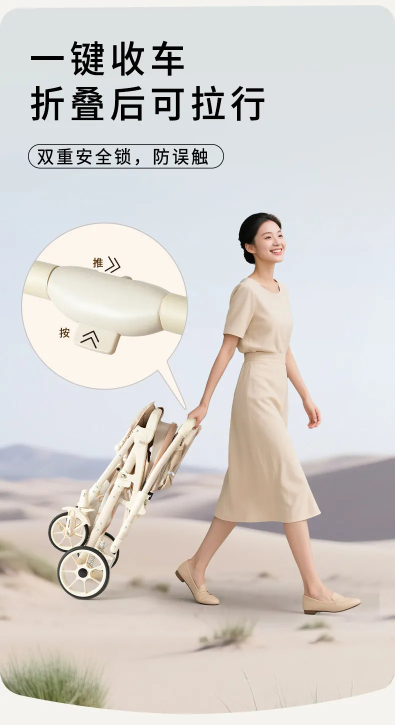 Babyfond Baby Stroller Can Sit and Lie Down Two-way High Landscape Folding Newborn Baby 0-3 Years Old Baby Stroller