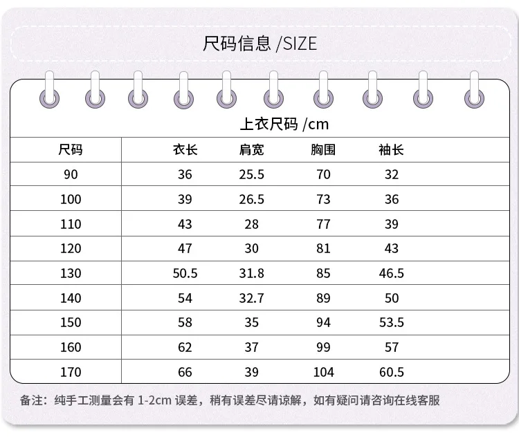 Kids Grey Curly Fleece Wool Blazer Double-Breasted Short Coat Winter Outerwear Warm Formal Jacket for Teen Boys 3-14 Years