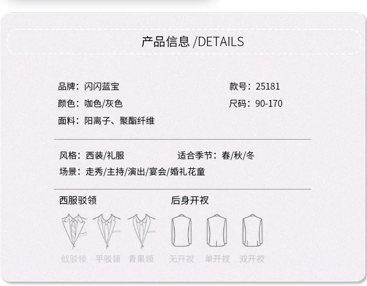 Kids Grey Curly Fleece Wool Blazer Double-Breasted Short Coat Winter Outerwear Warm Formal Jacket for Teen Boys 3-14 Years