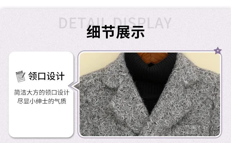 Kids Grey Curly Fleece Wool Blazer Double-Breasted Short Coat Winter Outerwear Warm Formal Jacket for Teen Boys 3-14 Years