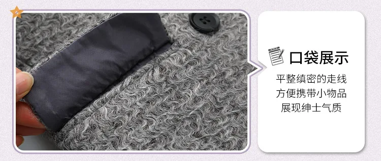 Kids Grey Curly Fleece Wool Blazer Double-Breasted Short Coat Winter Outerwear Warm Formal Jacket for Teen Boys 3-14 Years