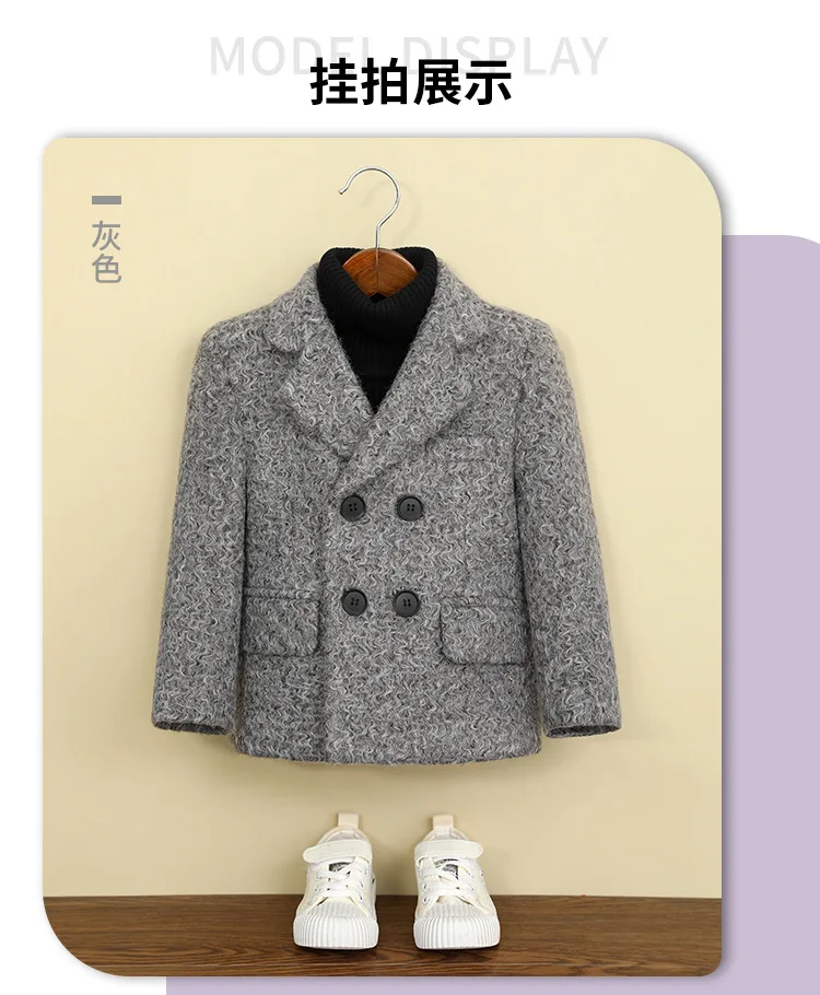 Kids Grey Curly Fleece Wool Blazer Double-Breasted Short Coat Winter Outerwear Warm Formal Jacket for Teen Boys 3-14 Years