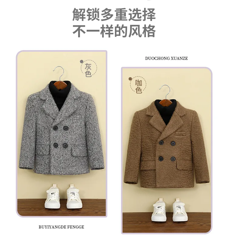 Kids Grey Curly Fleece Wool Blazer Double-Breasted Short Coat Winter Outerwear Warm Formal Jacket for Teen Boys 3-14 Years