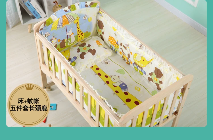 Baby Wooden Crib with Mosquito Net Baby Rocking Crib with Roller Newborn Infant Game Bed Computer Table Baby Cot Bedding Set