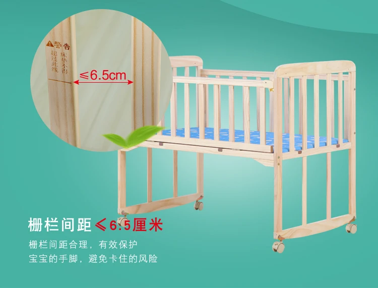 Baby Wooden Crib with Mosquito Net Baby Rocking Crib with Roller Newborn Infant Game Bed Computer Table Baby Cot Bedding Set