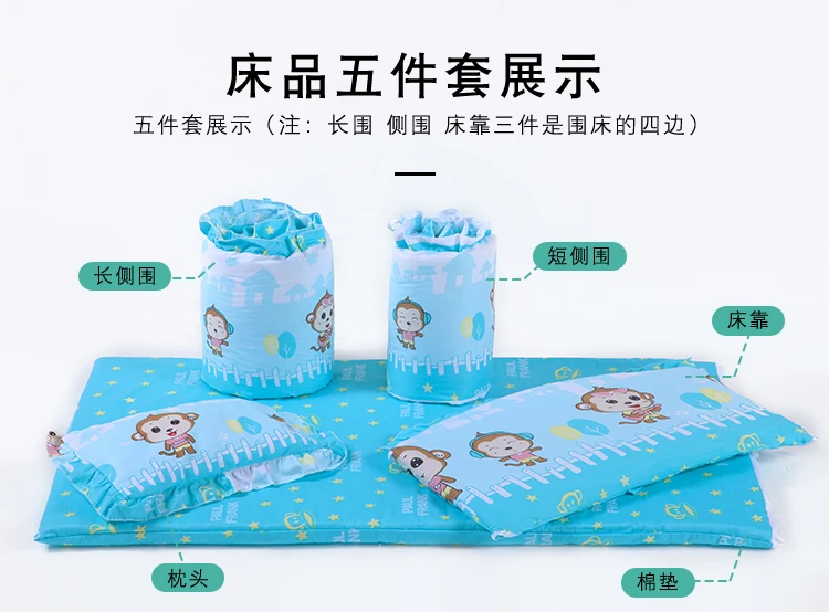Baby Wooden Crib with Mosquito Net Baby Rocking Crib with Roller Newborn Infant Game Bed Computer Table Baby Cot Bedding Set