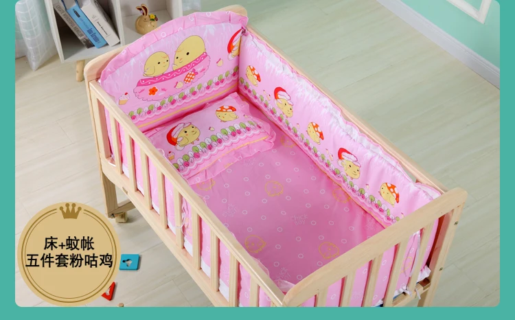 Baby Wooden Crib with Mosquito Net Baby Rocking Crib with Roller Newborn Infant Game Bed Computer Table Baby Cot Bedding Set