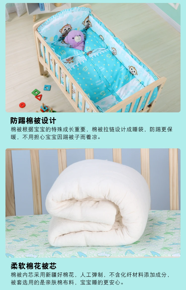 Baby Wooden Crib with Mosquito Net Baby Rocking Crib with Roller Newborn Infant Game Bed Computer Table Baby Cot Bedding Set