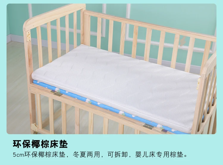Baby Wooden Crib with Mosquito Net Baby Rocking Crib with Roller Newborn Infant Game Bed Computer Table Baby Cot Bedding Set