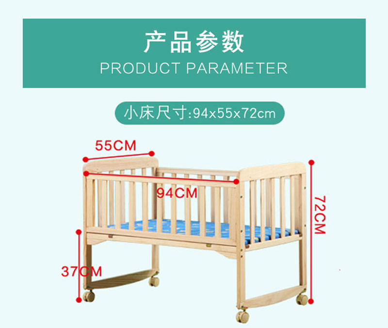 Baby Wooden Crib with Mosquito Net Baby Rocking Crib with Roller Newborn Infant Game Bed Computer Table Baby Cot Bedding Set