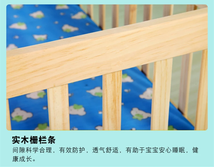 Baby Wooden Crib with Mosquito Net Baby Rocking Crib with Roller Newborn Infant Game Bed Computer Table Baby Cot Bedding Set