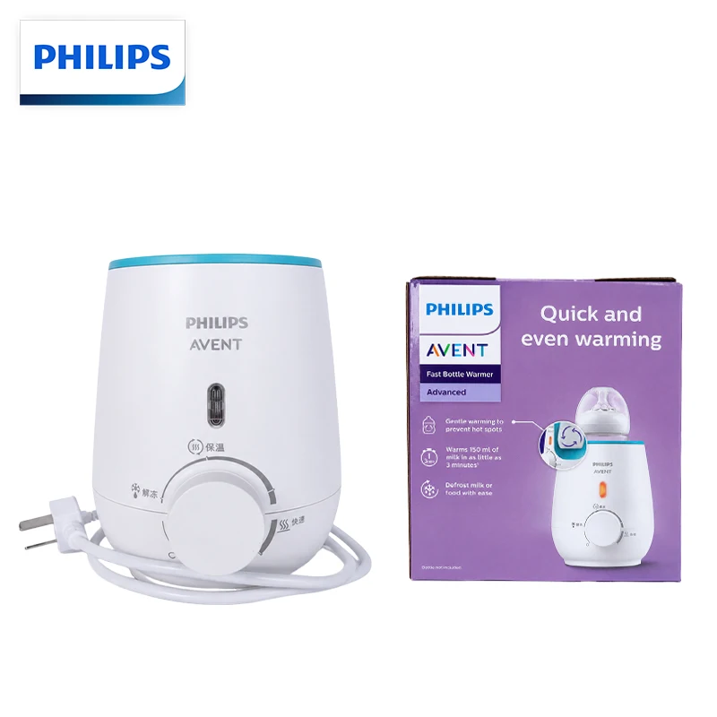 Philips Avent Baby Bottle Warmer Milk Heater