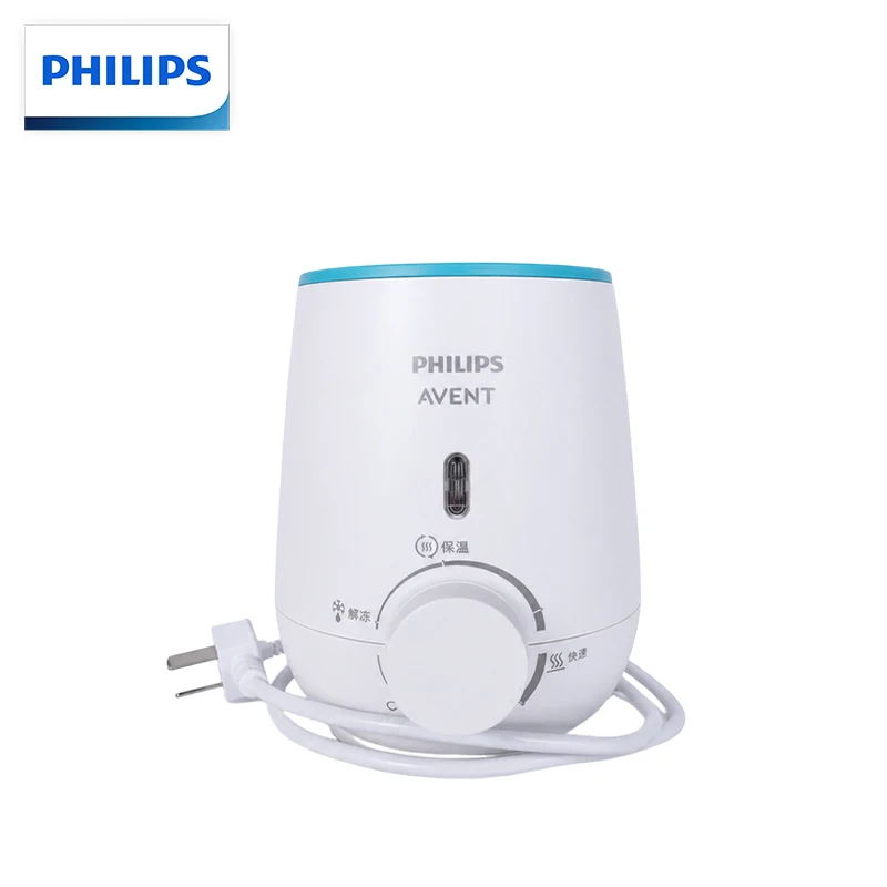 Philips Avent Baby Bottle Warmer Milk Heater