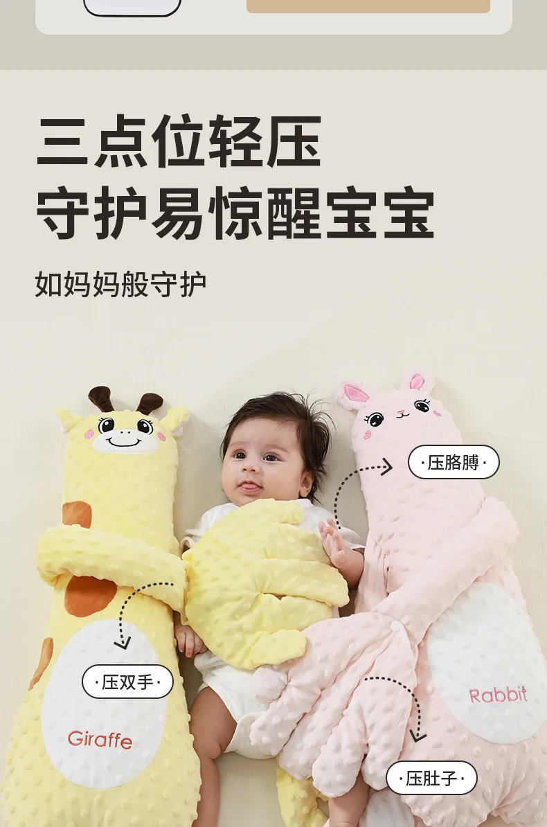 Somenie Baby Soothing‑Hand Sleep Pillow, Anti‑Startle Patting Sleep Assistant for Newborns