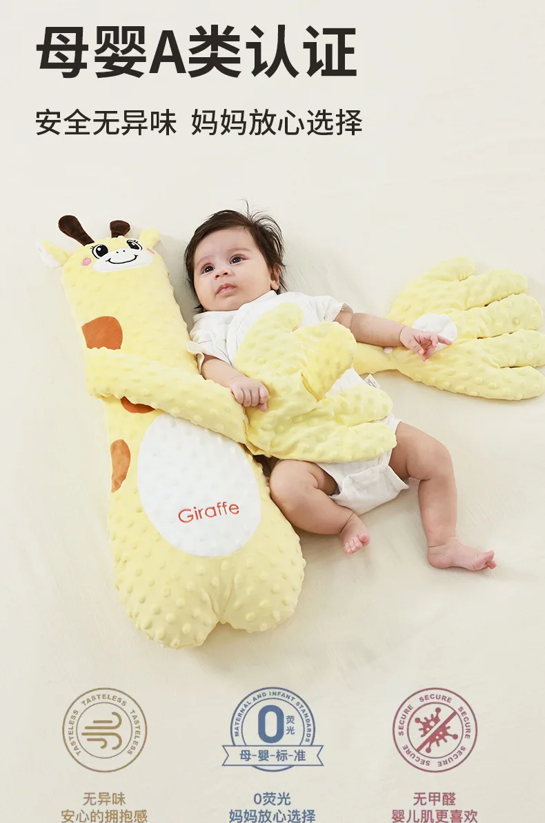 Somenie Baby Soothing‑Hand Sleep Pillow, Anti‑Startle Patting Sleep Assistant for Newborns
